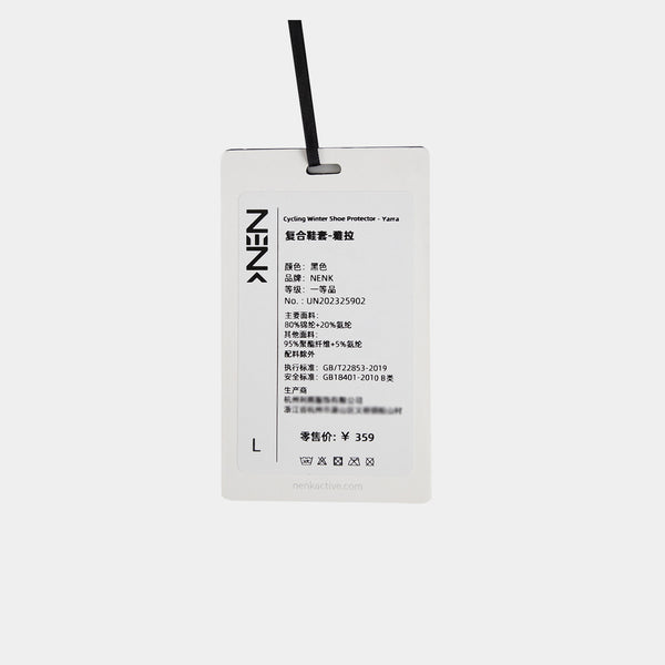 Regular 300g Single-sided Laminated Hang Tag T61